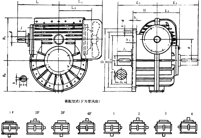 蝸輪減速器外形、安裝尺寸