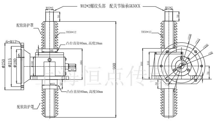 SWLD10升降機配關節軸承，配軟防護罩的外形尺寸圖